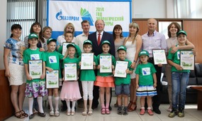 «Газпром межрегионгаз Саратов» провел художественно-литературный конкурс для детей «Экологическое благополучие глазами ребенка»