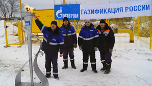 «Газпром газораспределение Владимир» газифицировал восемь населенных пунктов в Ковровском районе