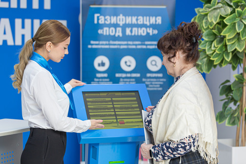 Единый центр обслуживания клиентов «Газпром межрегионгаз Уфа»