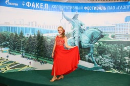 Уфа:«Газпром межрегионгаз» успешно выступил на корпоративном Фестивале «Факел» ПАО «Газпром»