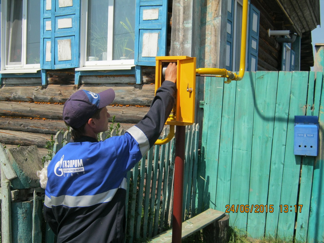 В Викуловском районе Тюменской области введены в эксплуатацию два внутрипоселковых газопровода