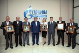 В ООО «Газпром межрегионгаз Саратов» состоялось VIII ежегодная церемония награждения победителей конкурса среди потребителей газа «Надёжный партнёр»
