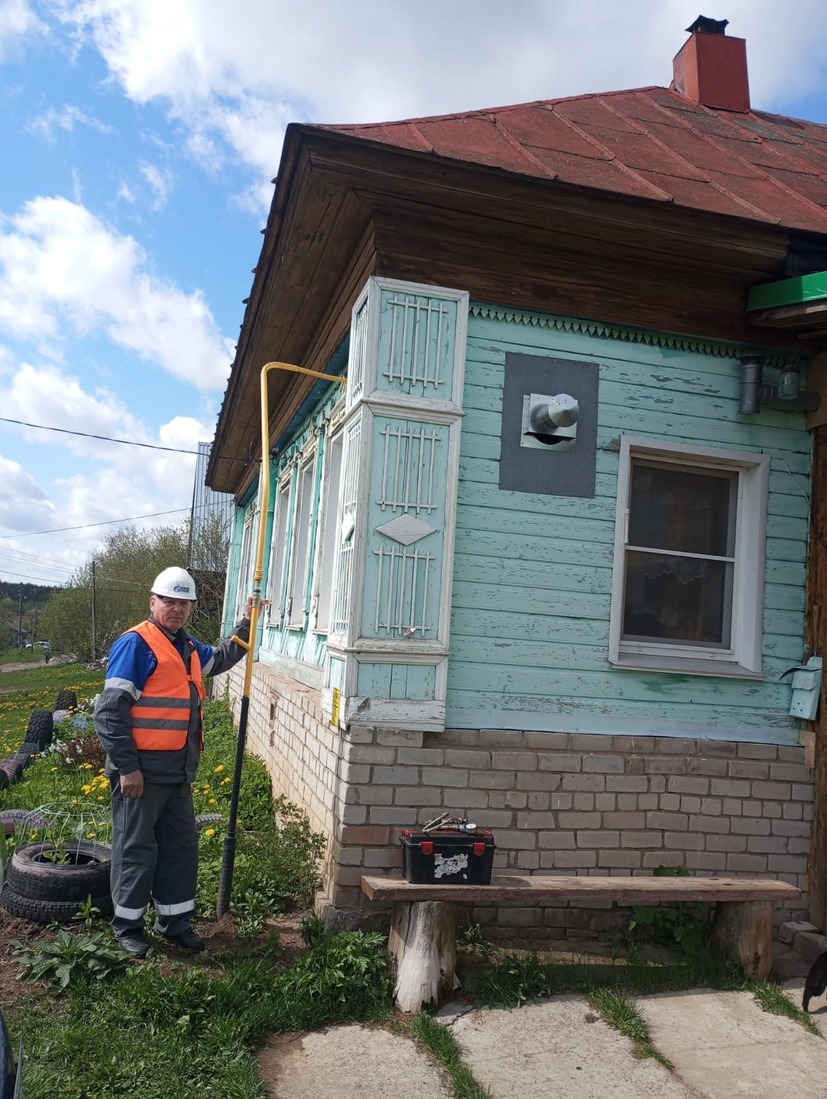 Подача газа в домовладение