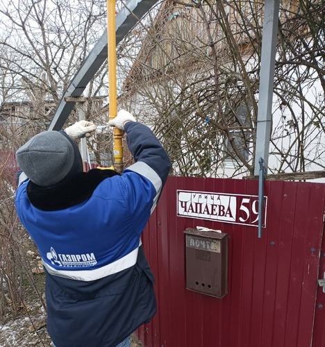 Подключение домовладения к газу, хутор Мова Краснодарского края