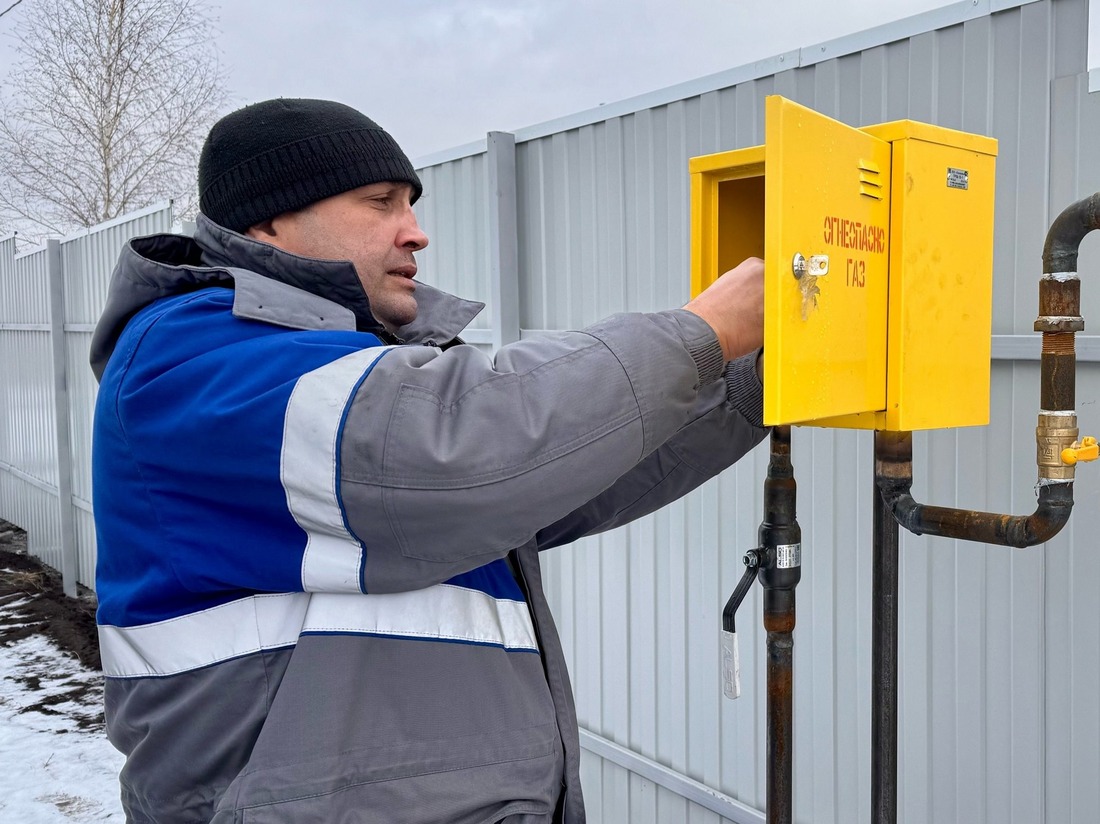 Подача газа в новый дом