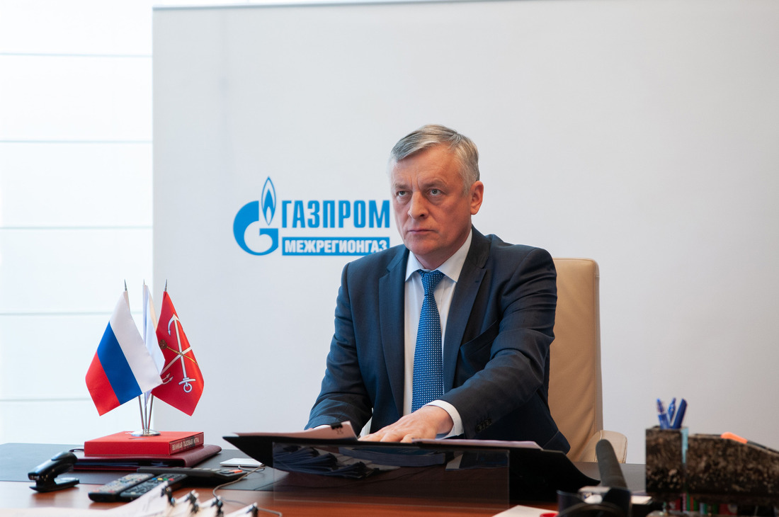 генеральный директор Группы Газпром межрегионгаз и ООО «Газпром газификация» Сергей Густов