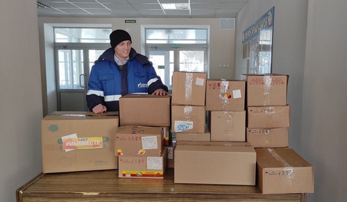 Гуманитарная помощь для жителей Донбасса