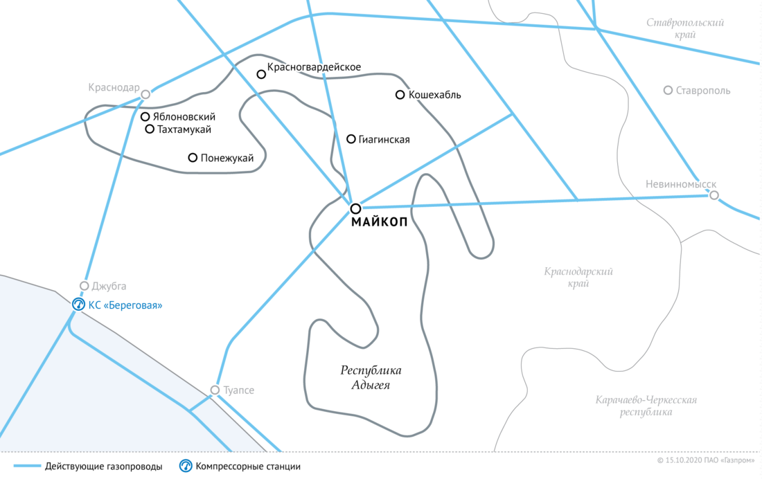 Схема магистральных газопроводов в Республике Адыгея