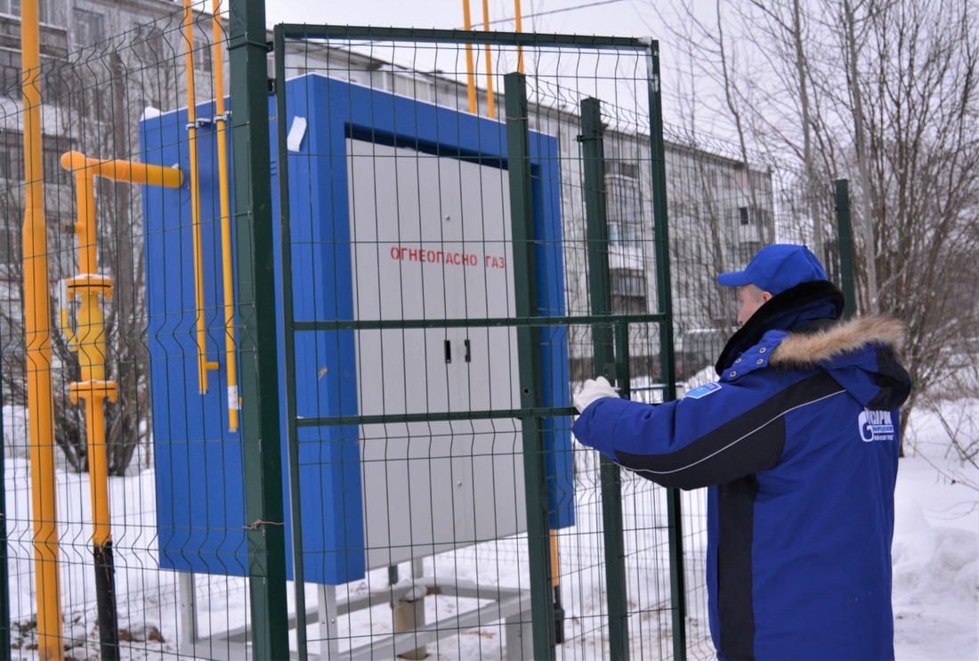 подключения к сетям газоснабжения в д. Савино Новгородского района Новгородской области