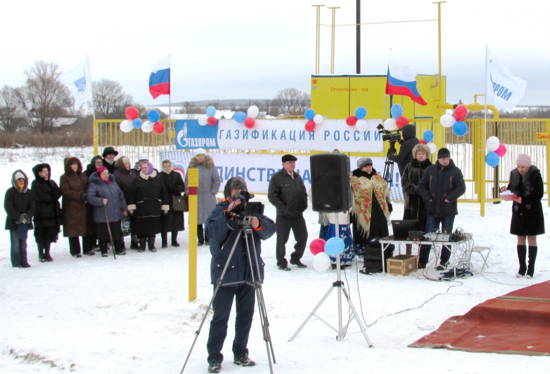 Природный газ пришел в села Конышевского района