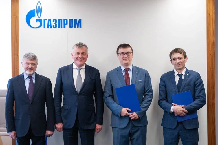 торжественное награждение сотрудников Группы Газпром межрегионгаз благодарственными письмами Министерства энергетики РФ