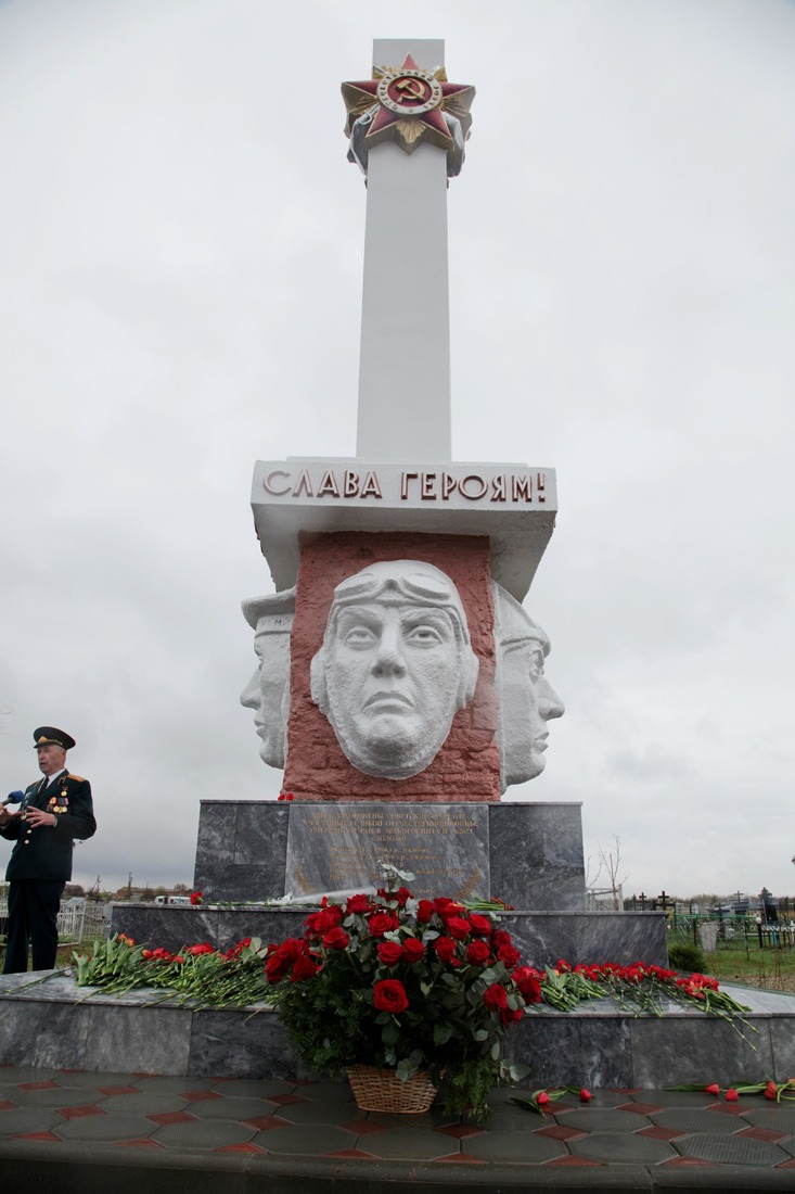 Погода золотое саратовская. Золотое Красноармейский район Саратовская область. Село золотое Красноармейский район. Саратовская обл Красноармейский район село золотое. Красноармейск Саратовская область село золотое.