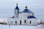 церковь Святителя Николая в селе Пивкино Щучанского района