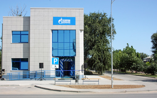 «Газпром межрегионгаз Волгоград» открыла 4 новых здания абонентских отделов в Волгоградской области