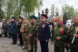 Участники мероприятия