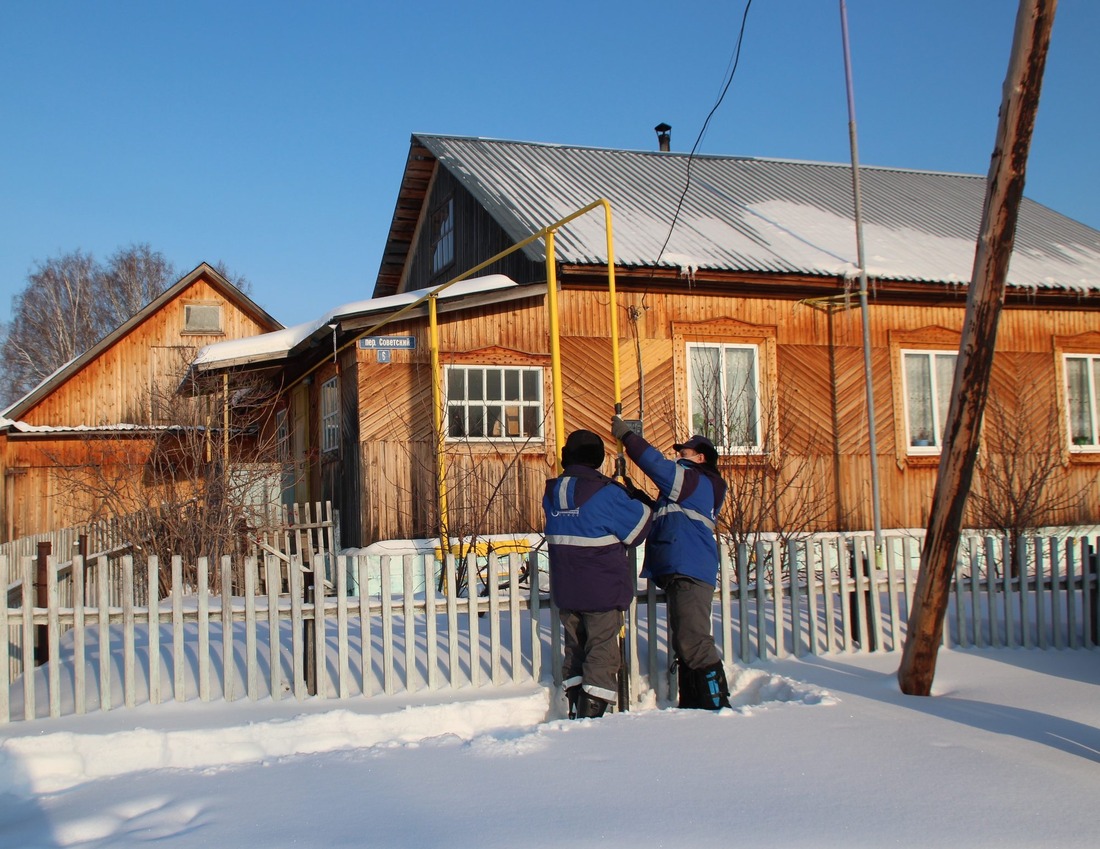 Подключение домовладений к газу