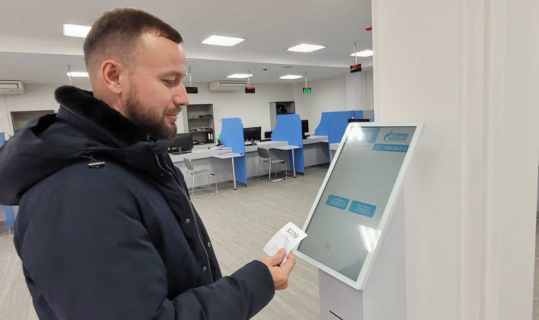 Терминал электронной очереди