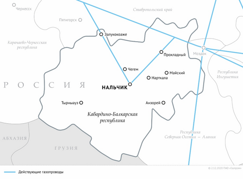 «Газпром» создаст условия для увеличения подачи газа потребителям в Кабардино-Балкарии