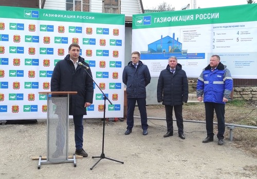 Участники мероприятия по подключению дома к газовым сетям в Липецкой области