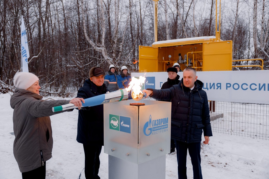 Церемония ввода газопровода в эксплуатацию