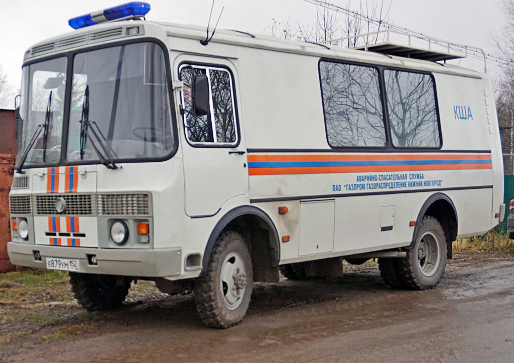 Нижегородские газовики внедрили сервис «Мобильный офис» в газифицируемых населенных пунктах Нижегородской области