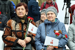 Участники мероприятия
