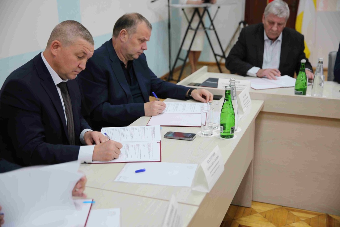 Подписание соглашения