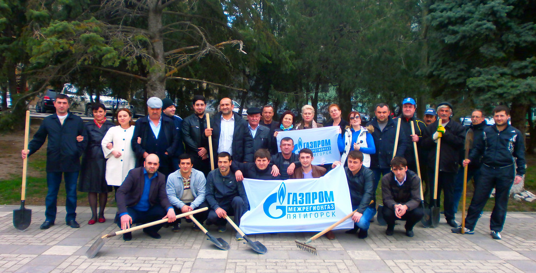 Сотрудники филиала ООО «Газпром межрегионгаз Пятигорск» в Дагестане приняли участие в субботнике
