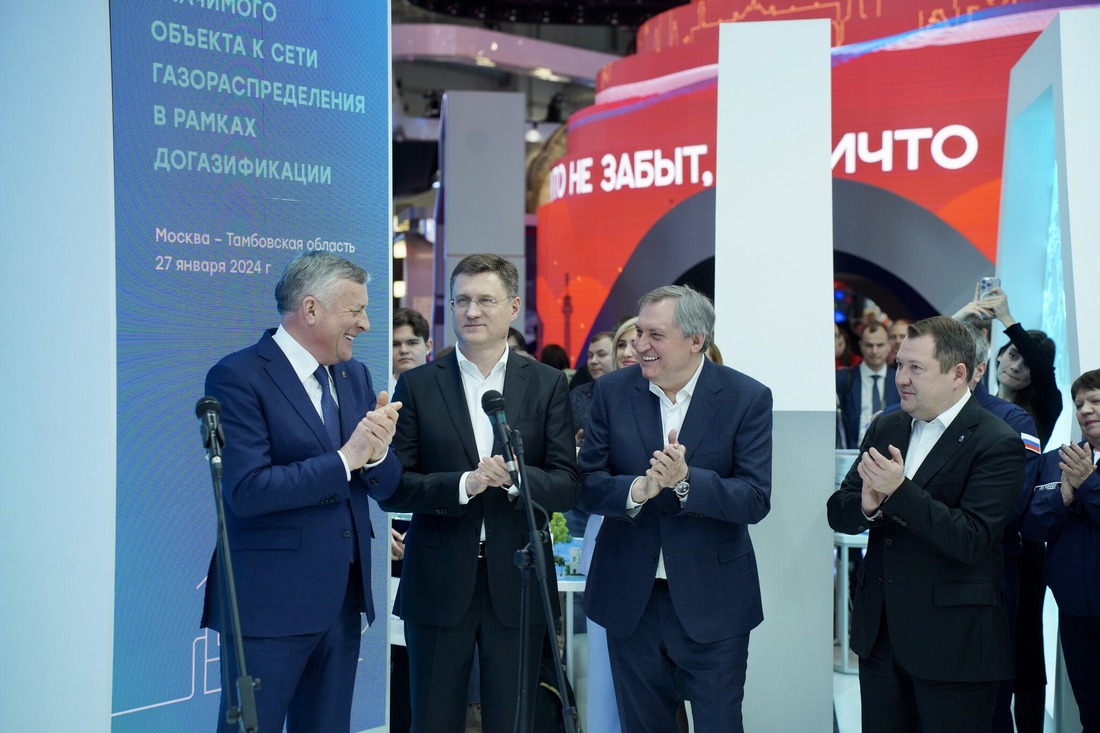 Слева направо Сергей Густов, Александр Новак, Николай Шульгинов и Максим Егоров