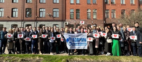 Сотрудники ООО «Газпром газификация» — участники донорской акции