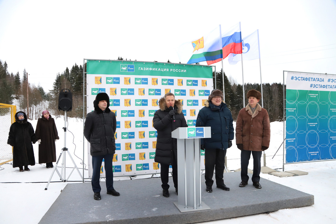 Мероприятие, посвященное подключение первых домовладений в деревне Большой Перелаз, Кировская область