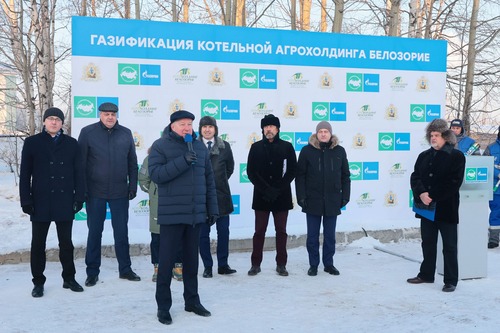 Юрий Пахомовский на мероприятии