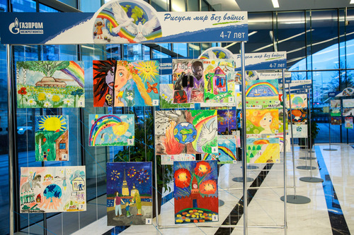 Рисуем мир без войны: в «Газпром межрегионгаз» подведены итоги конкурса детских рисунков
