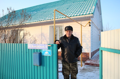 Газифицированное домовладение в Ордынском районе Новосибирской области