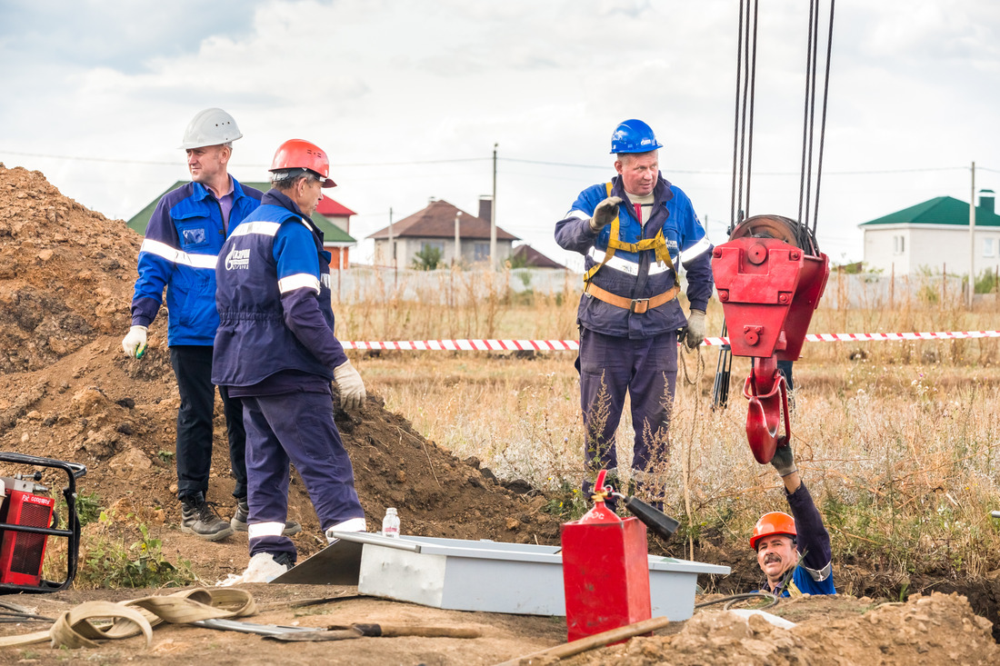 Газификация Белгородской области