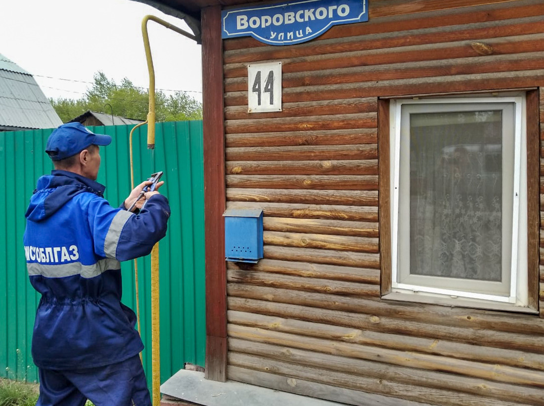 приостановление подачи газа абонентам-должникам