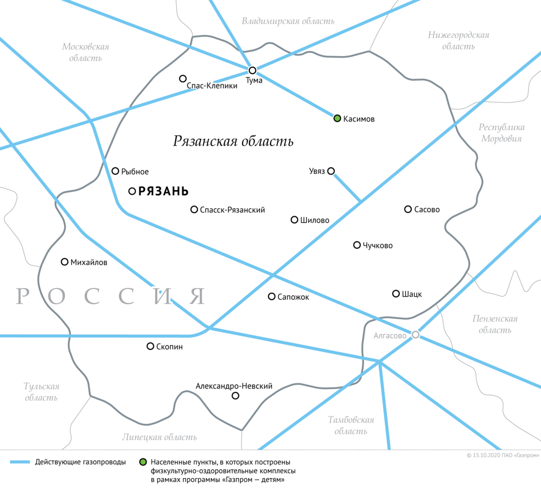Схема магистральных газопроводов в Рязанской области