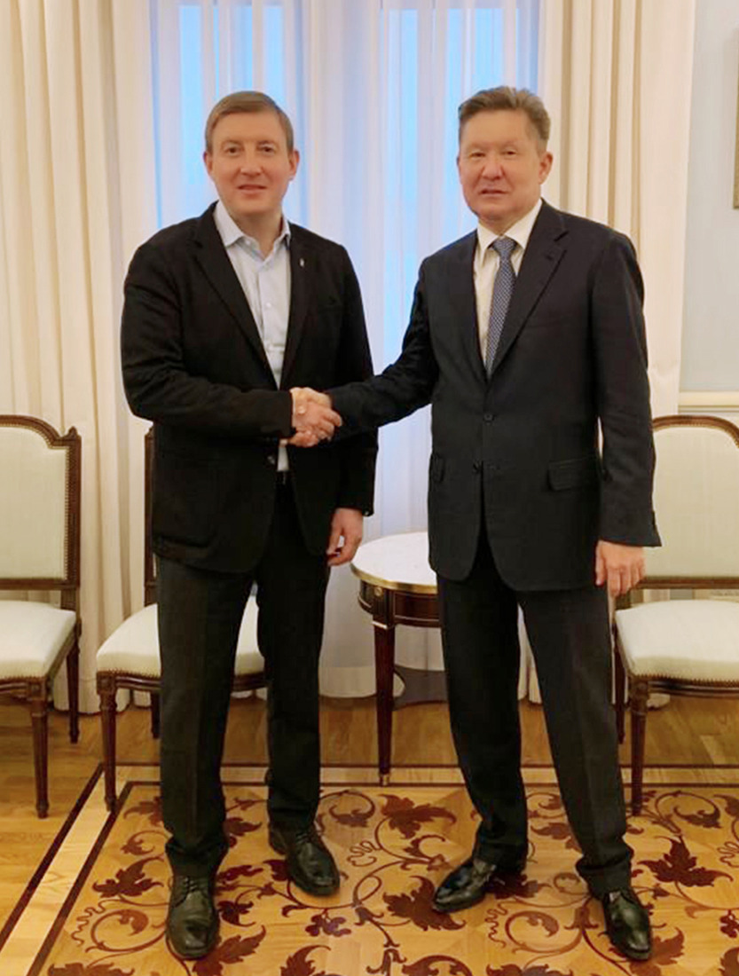 Андрей Турчак и Алексей Миллер