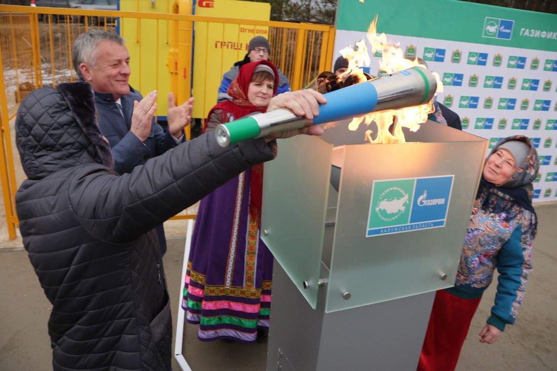 Ввод в эксплуатацию межпоселкового газопровода в Калужской области