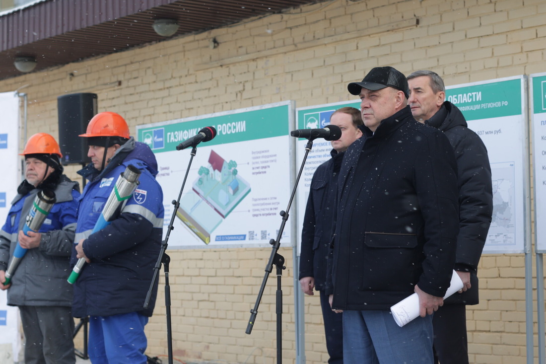 Мероприятие, посвященное вводу