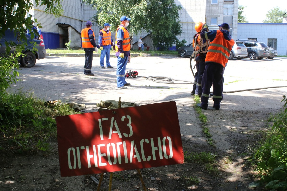 В ООО «Газпром газораспределение Ульяновск» провели учения нештатных аварийно-спасательных формирований