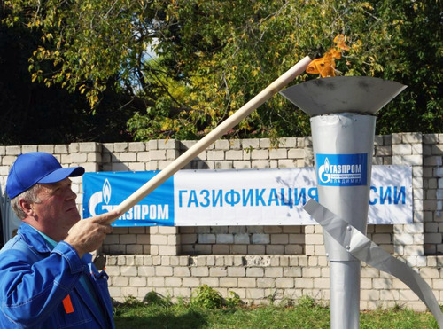 В десять населенных пунктов Меленковского района Владимирской области пришел природный газ