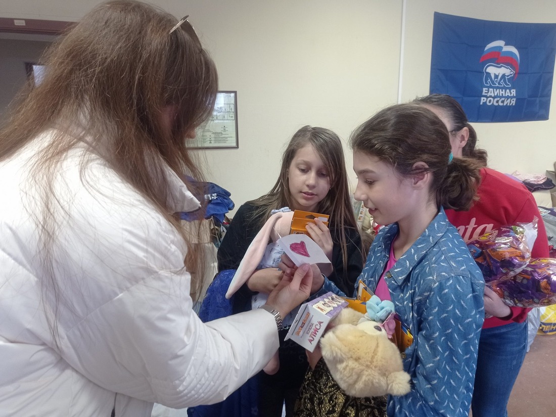 Гуманитарная помощь для беженцев из Украины от коллектива «Газпром межрегионгаз Санкт-Петербург»