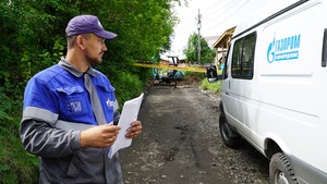 Газовик на объекте