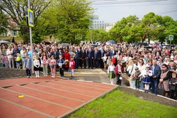 Участники мероприятия в селе Мысхако