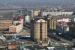 Магас. Фото РИА «Новости»