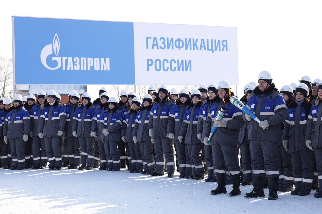 Торжественный ввод в эксплуатацию внутрипоселкового газопровода в д. Кресты городского округа Новомосковск