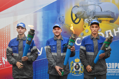сотрудники газовой компании на церемонии подключения предприятия к газу, Хабаровский край
