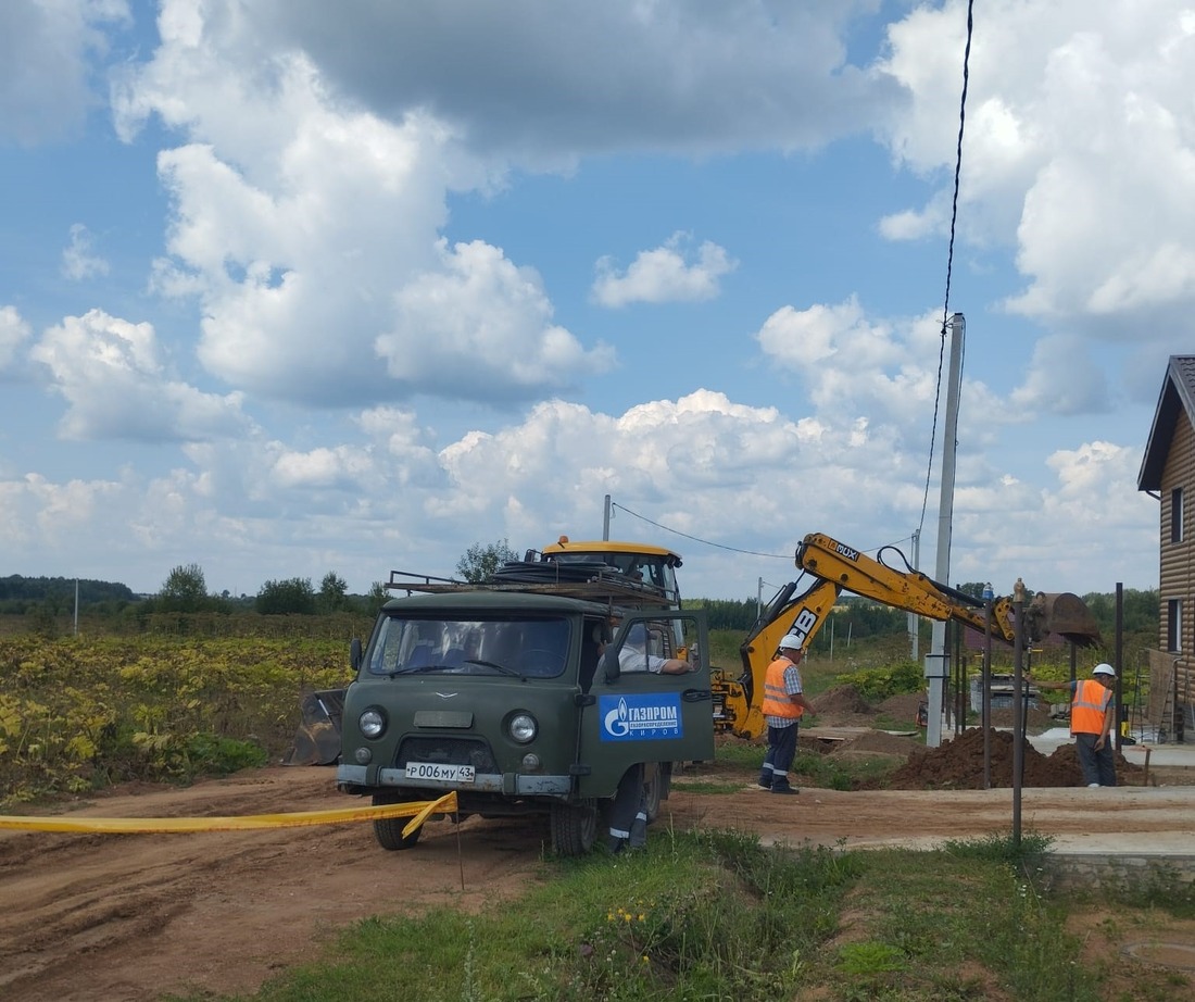 Строительство газовых сетей в деревне Верхние Кропачи, Кировская область