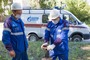 Сотрудники «Газпром газораспределение Самара» провели совместные учения со спецслужбами